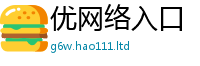 7777788888管家婆老家凤凰所2025年正版资料免费最新版本大全
